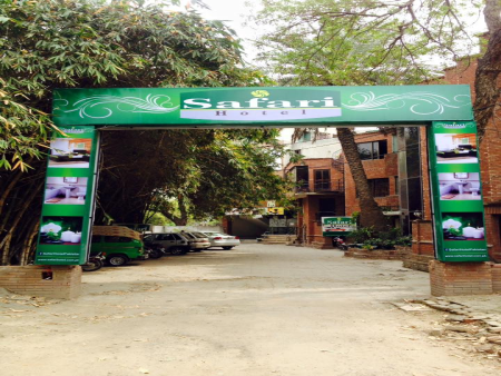 Safari Hotel Lahore